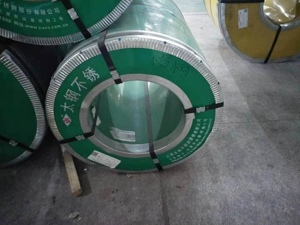 不锈钢卷