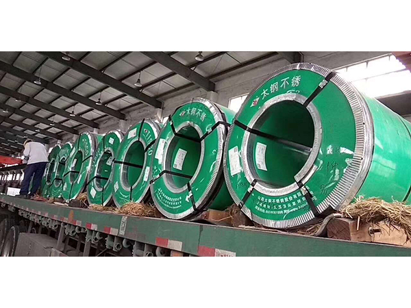 不锈钢卷