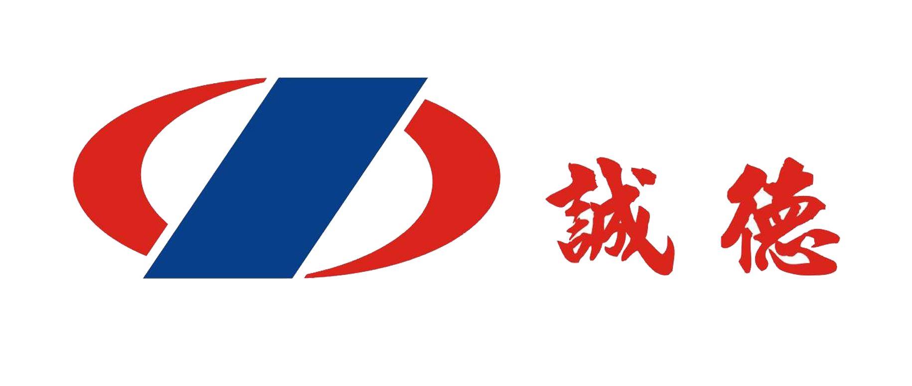北海诚德不锈钢